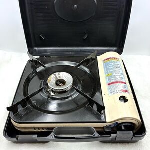 Portable Gas Stove